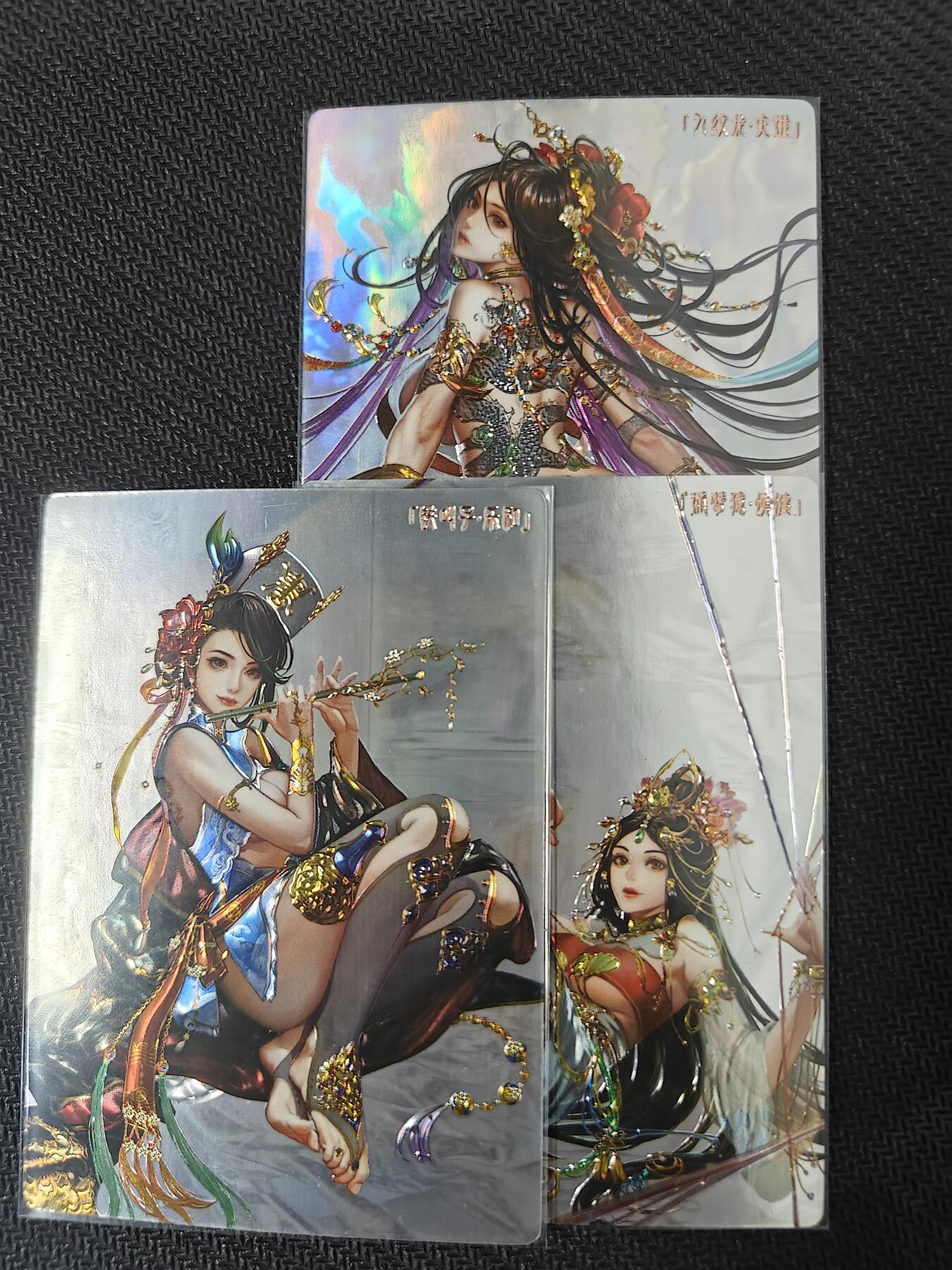 天玑星卡拍第130期《10.20周一截拍》持续收拍收评中 满赠卡需备注