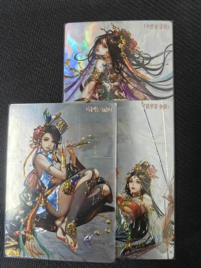 天玑星卡拍第130期《10.20周一截拍》持续收拍收评中 满赠卡需备注 - 卡玩帕克 异界水浒神姬 乐和 史进 侯建 全息雷雕 三张