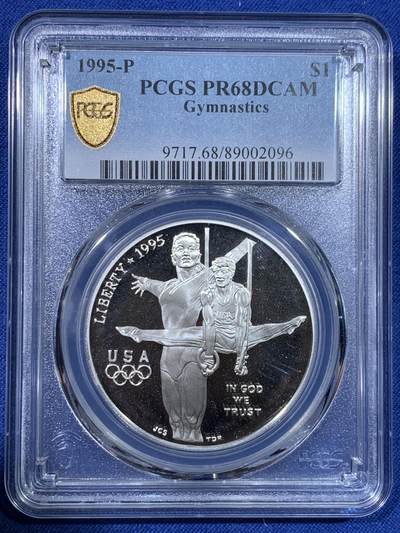 《竞宝斋》第429场 周日，周一，周二 3场连拍 （全场包邮） - PCGS PR68DCAM 美国1995年1元百年奥运-体操精制纪念银币 26.73g 900银