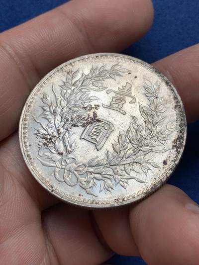 《竞宝斋》第429场 周日，周一，周二 3场连拍 （全场包邮） 民国三年1914年袁大头，肩章清晰，字口带光，原公博砸盒，编号1212282216