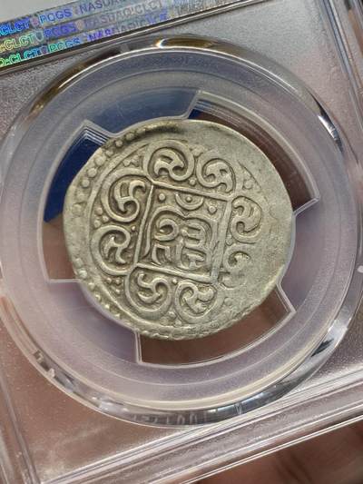 《竞宝斋》第429场 周日，周一，周二 3场连拍 （全场包邮） PCGS XF45 中国西藏1792久松西竹银币