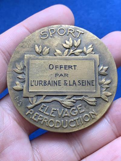 《竞宝斋》第429场 周日，周一，周二 3场连拍 （全场包邮） 法国马术比赛铜章 70克 50mm 丰饶角铜标