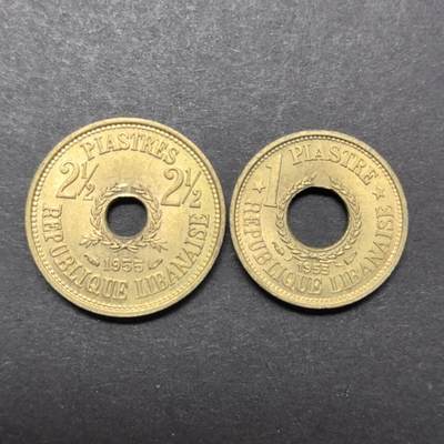 各国硬币第5期 无佣金 - 黎巴嫩不同2个