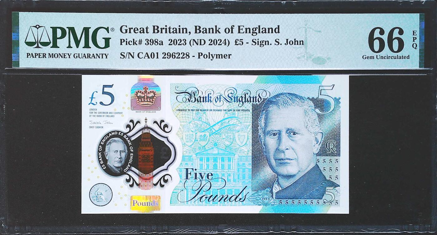 世界靓号纸钞第七十六期 2024年英国英格兰银行5镑 首发CA01冠 全程无3457尾8 PMG66