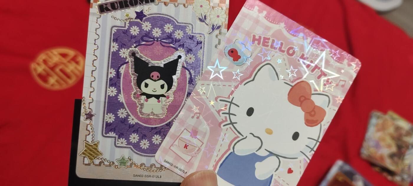 秋原瞳的小店第二十五期（持续收拍，时光冉冉，又是即将带走🍁🍁🍁飘落🌨️🌨️🌨️的季节，一大批好物正在路上，敬请期待） 卡游哈喽kitty一对