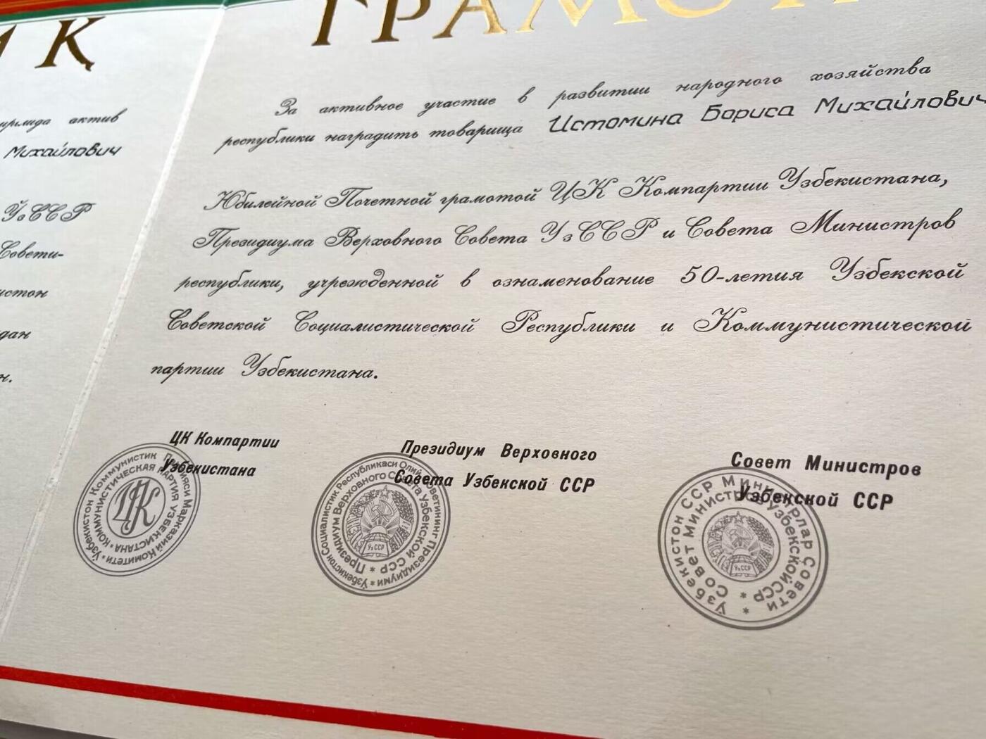 熹将军2025年秋冬小拍13 总54期