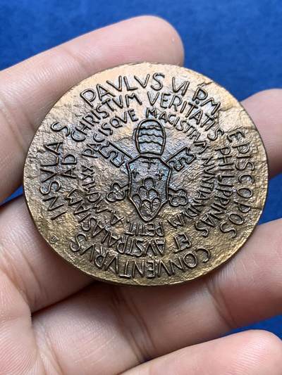 《竞宝斋》第429场 周日，周一，周二 3场连拍 （全场包邮） 梵蒂冈1970保罗六世朝圣天主教纪念章 60.7克 43.5mm