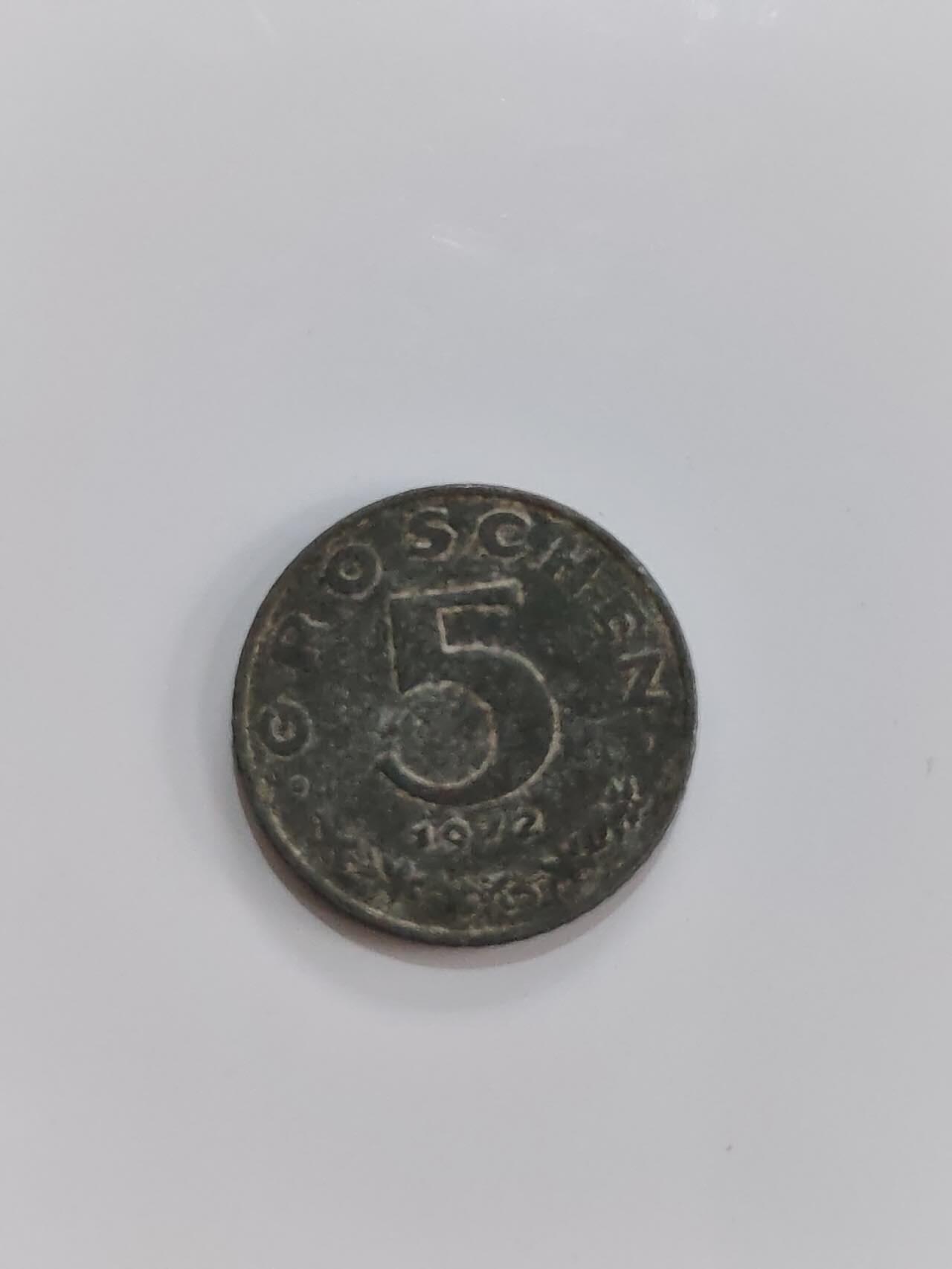 外国硬币处理 硬币