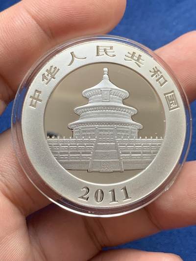 《竞宝斋》第429场 周日，周一，周二 3场连拍 （全场包邮） 中国2011年熊猫10元银币 1盎司 999银
