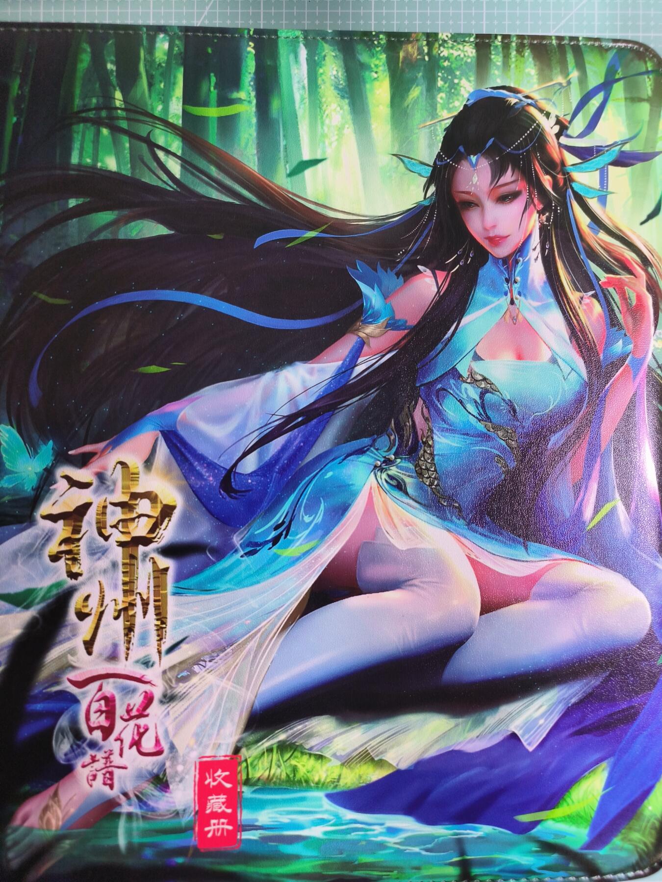 C先生卡牌 第14期 《神州百花谱》《Art系列》《人间传》持续收拍品中... 【正版卡册】卡玩帕克《百花谱封面》D扣 拉链 黑底九宫 20页 两张垫板(二手商品下沿轻微磨损，介意勿拍)