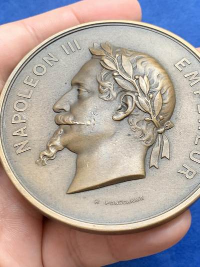 《竞宝斋》第429场 周日，周一，周二 3场连拍 （全场包邮） 法国拿破仑三世《郊区市镇并入巴黎纪念》大铜章 192.5克 72.4mm 丰饶角铜标