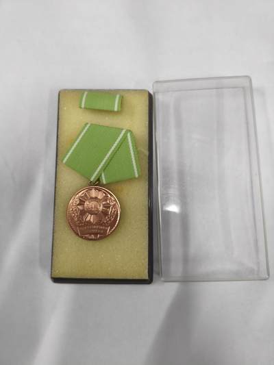 韵星假日拍卖第二十八期 -- Rimey Holidays Auction 28 - 民主德国内务部武装力量杰出服务奖章 带原盒略