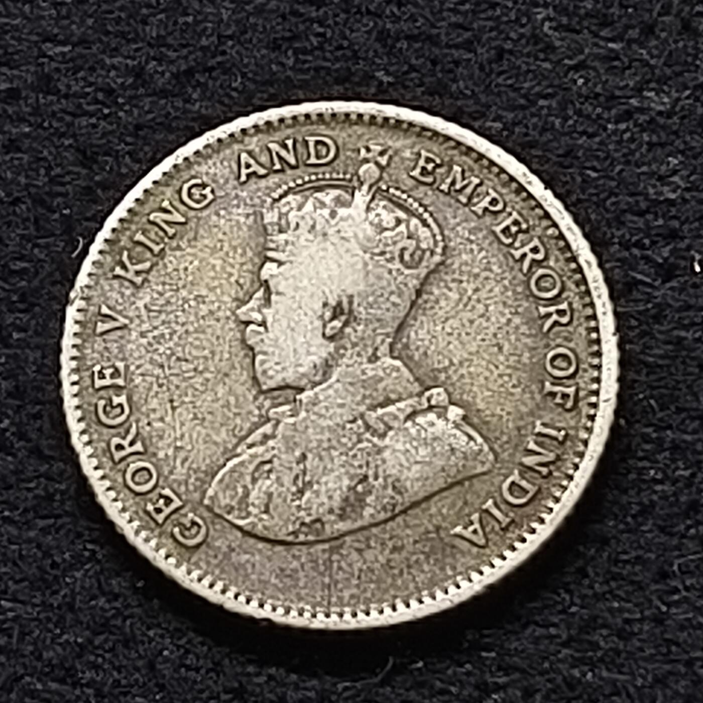 【全场包邮】纯粹捡漏拍470场（免费代拍第7场） 英属海峡1926年乔治五世10分（18毫米2.71克）银币