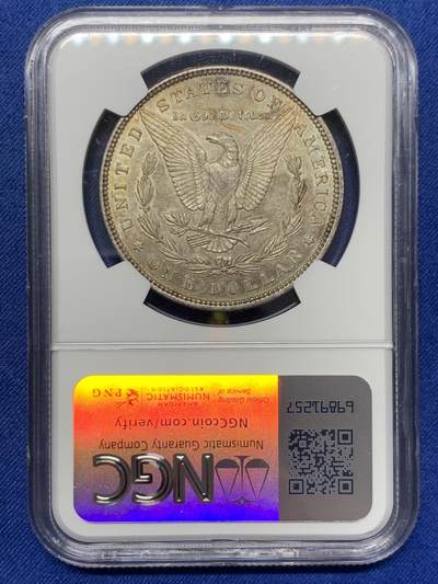 《竞宝斋》第429场 周日，周一，周二 3场连拍 （全场包邮） NGC MS61 美国1885年摩根一元银币 深包浆