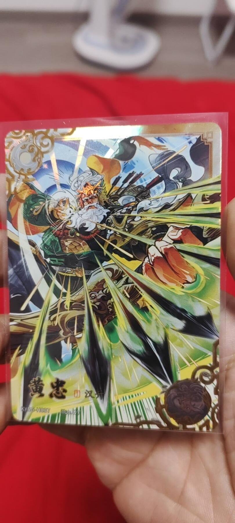 秋原瞳的小店第二十五期（持续收拍，时光冉冉，又是即将带走🍁🍁🍁飘落🌨️🌨️🌨️的季节，一大批好物正在路上，敬请期待） 卡游三国豪杰卡——黄忠，五虎必备唯一豪杰