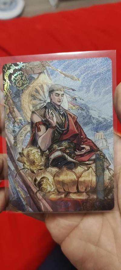 秋原瞳的小店第二十五期（持续收拍，时光冉冉，又是即将带走🍁🍁🍁飘落🌨️🌨️🌨️的季节，一大批好物正在路上，敬请期待） - 卡游天龙八部青龙卡——鸠摩智