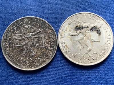 《竞宝斋》第429场 周日，周一，周二 3场连拍 （全场包邮） 三枚一组 墨西哥1968年25比索奥运纪念银币 总重约67.6克