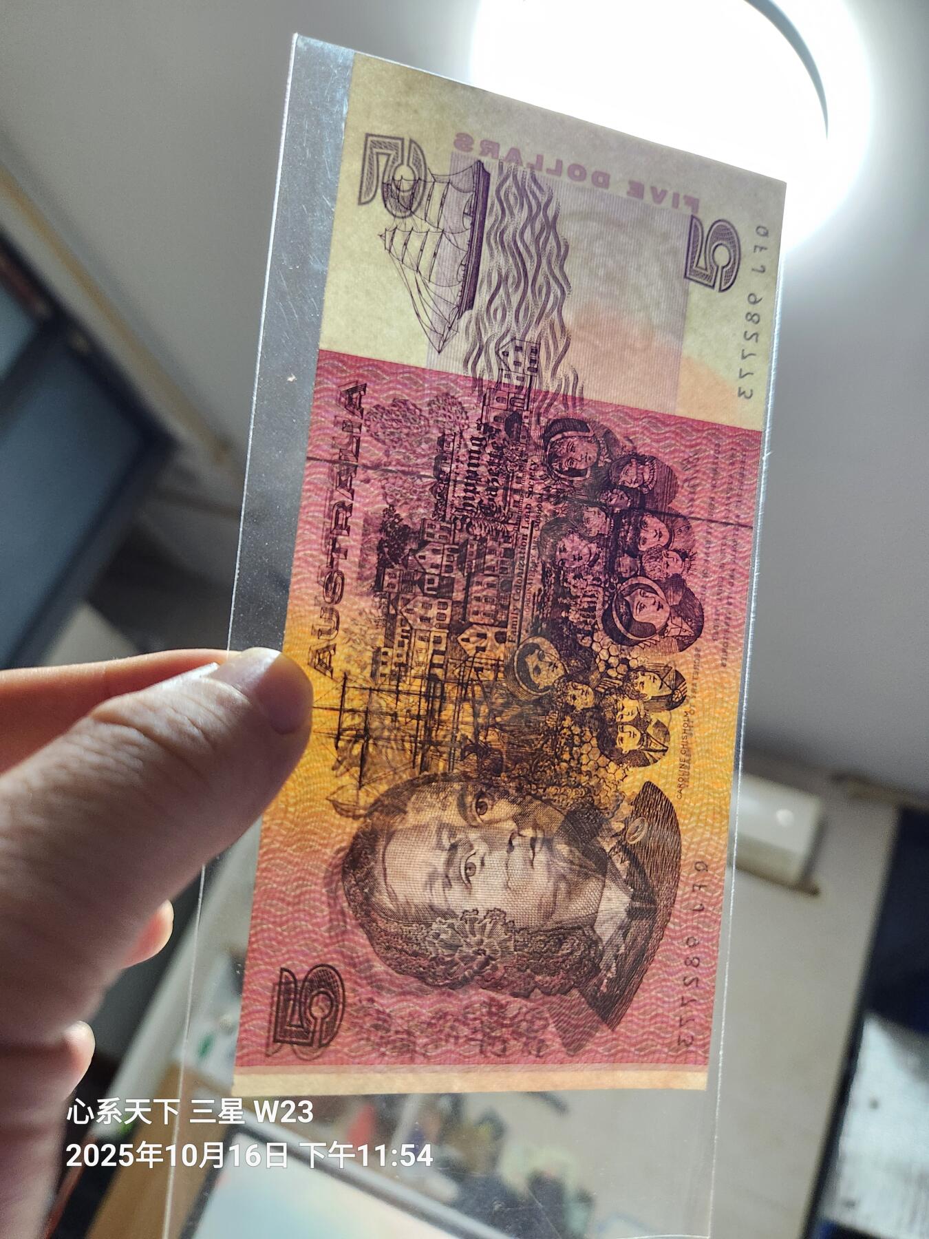 10月18号晚上8点 外国纸币自动截拍第44场