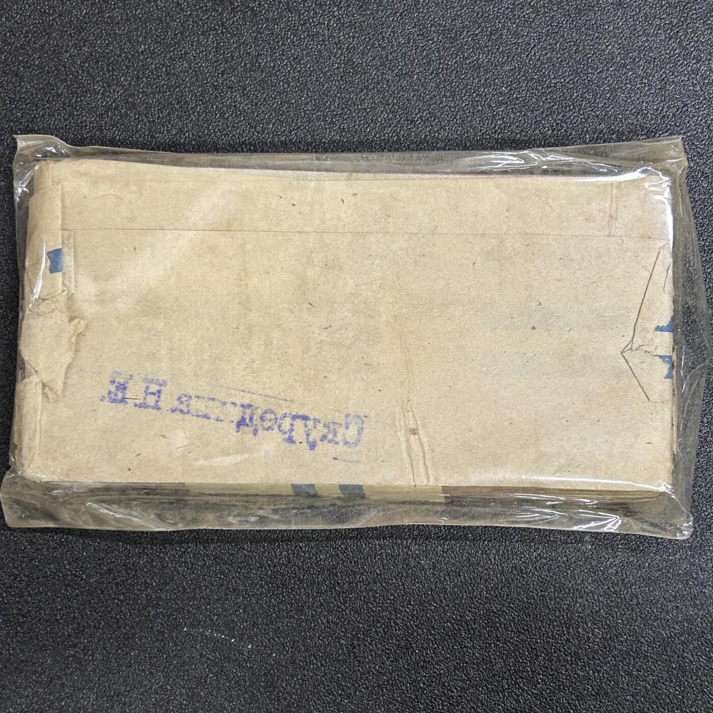 西秦中古拍卖第六十三期 苏联25卢布纸币100张 带银行原封包装