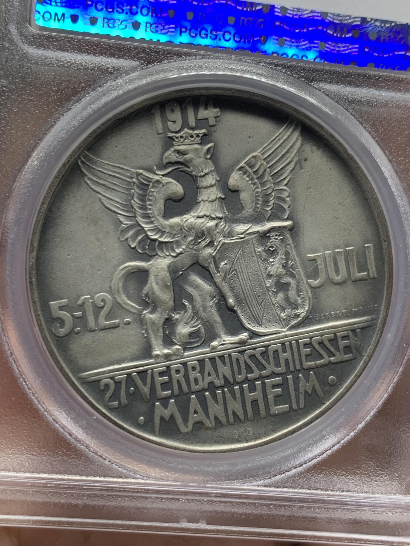 《竞宝斋》第429场 周日，周一，周二 3场连拍 （全场包邮） PCGS SP63 德国 1914年 曼海姆射击节大银章 精美大气 高浮雕 加厚盒