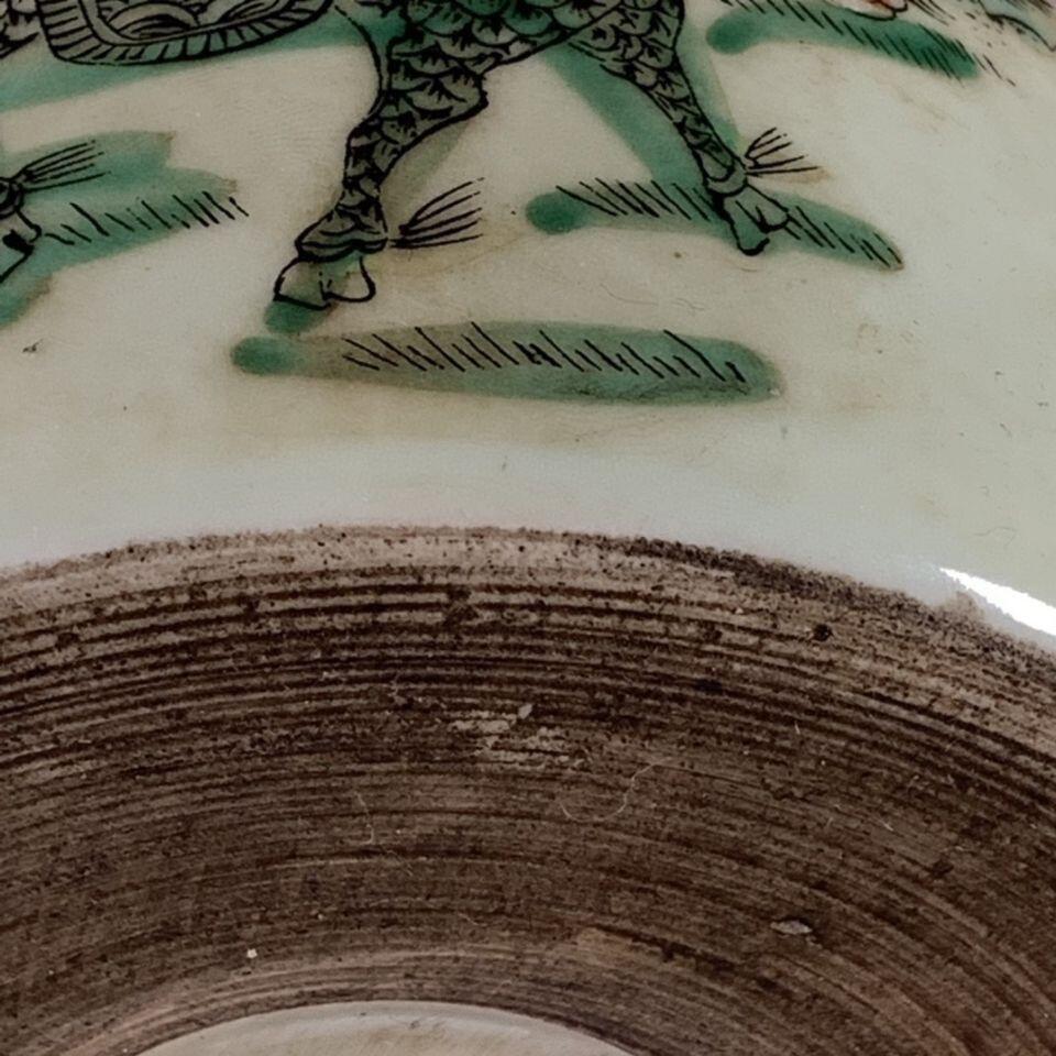 粉彩麒麟送子 人物图纹提梁壶