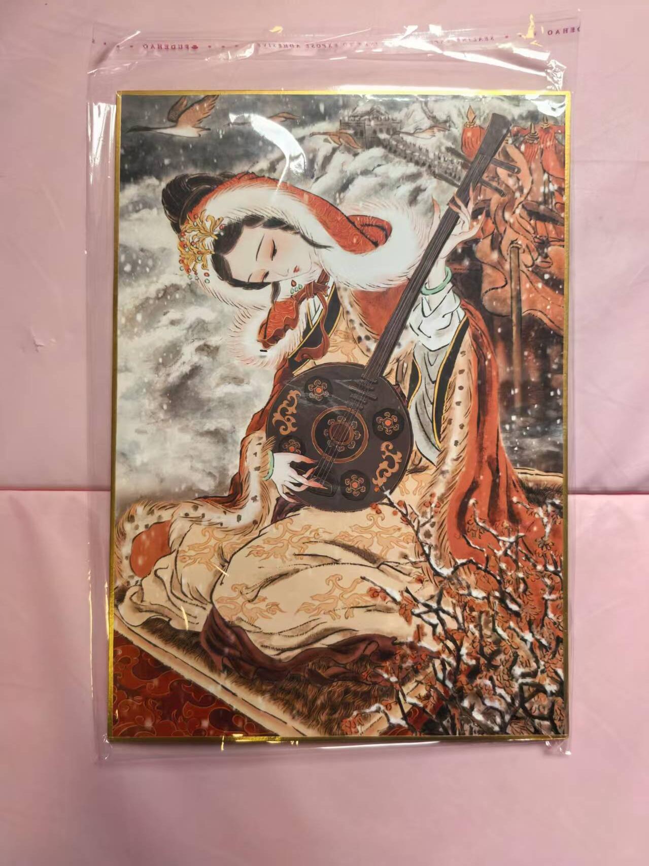 夜之极第三十三期 （10月18日周六晚9点截拍，欢迎竞拍）