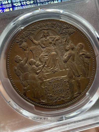 《竞宝斋》第429场 周日，周一，周二 3场连拍 （全场包邮） PCGS SP64BN 德国萨克森1889年韦廷王朝800周年5马克铜币