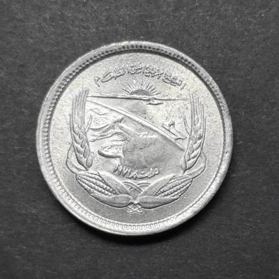 各国硬币第5期 无佣金 - 埃及5米利姆