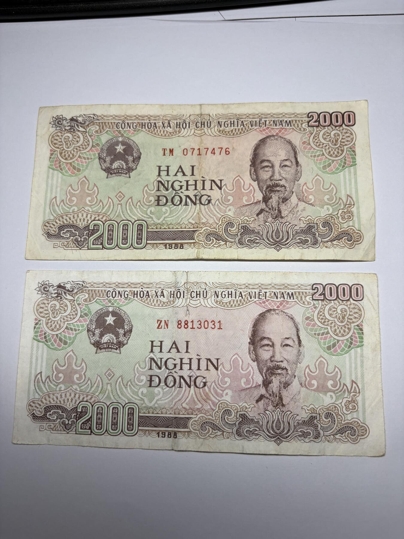 2025年集古藏今外币拍卖第九期-第10场—（总第280拍-纸币专场），本期拍完结算一次，发货时间2-3天，休息几天后继续新的一期拍卖。 越南2000盾2张
