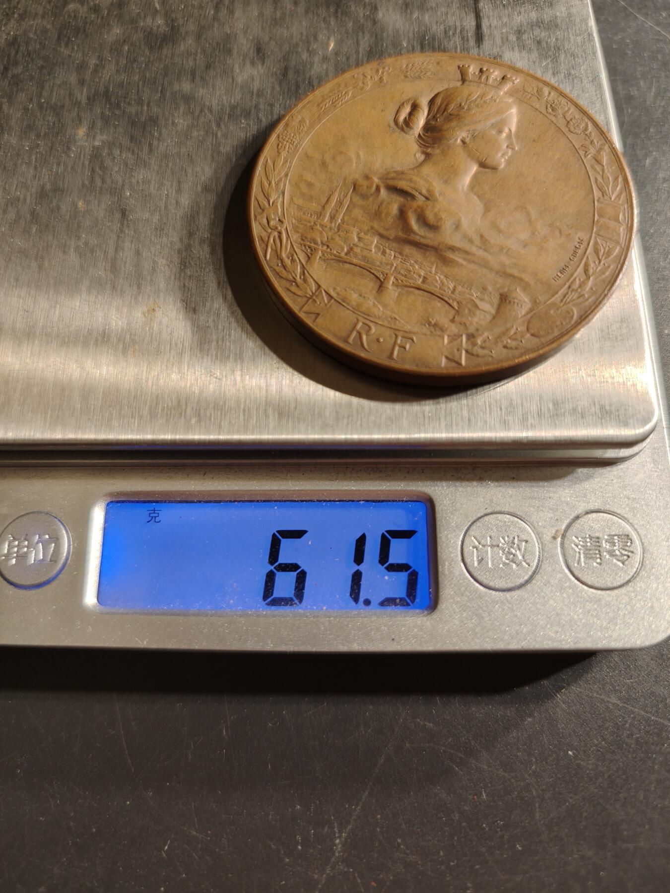 老王徽章第157期 法国1895昂热全国博览会大铜章     杜布瓦名作    直径50mm.   重量61.5g
