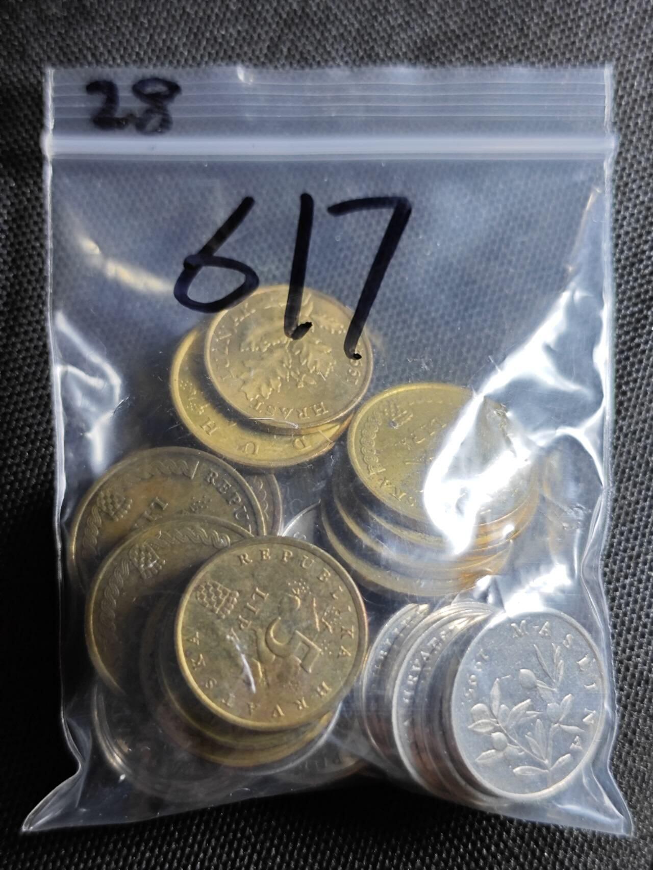 KK钱币收藏小铺  （套币 批量/好品散币 银币）专场  2月预留时间 周末发货  克罗地亚散币一组28枚