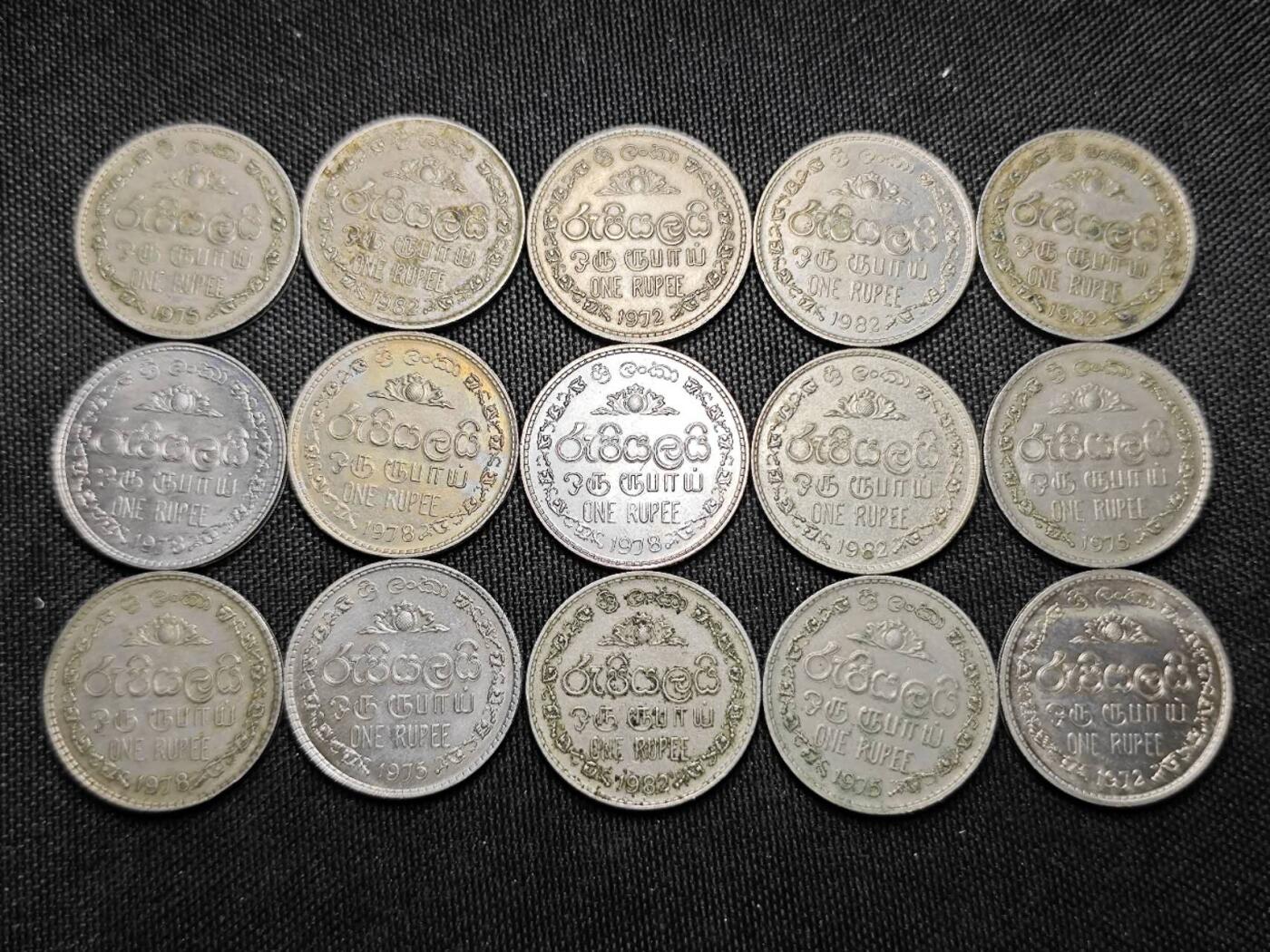 KK钱币收藏小铺  （套币 批量/好品散币 银币）专场  2月预留时间 周末发货  斯里兰卡散币一组36枚