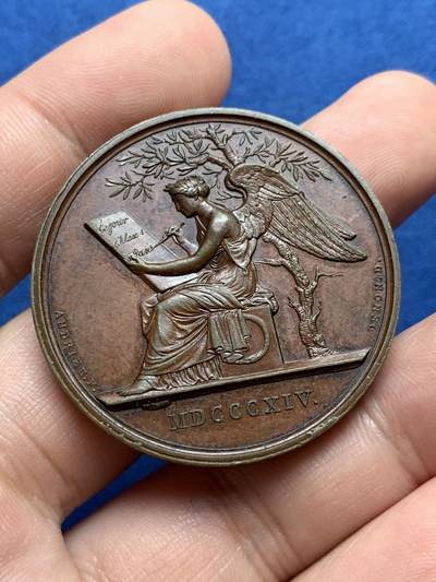 《竞宝斋》第429场 周日，周一，周二 3场连拍 （全场包邮） 1814年沙皇亚历山大一世访问巴黎大铜章，法章和俄章的融合，经典品种，高分品相，37.8克，40.3mm，岁月久远表面有点油脂的感觉。