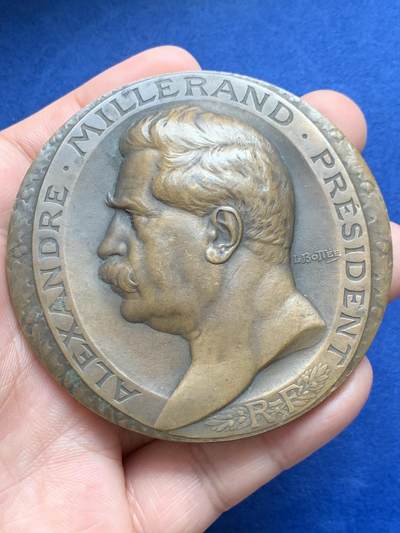 《竞宝斋》第429场 周日，周一，周二 3场连拍 （全场包邮） 名家BOTTÉE作 1920年亚历山大·米勒兰 法兰西共和国总统纪念大铜章 157.5克 71.6mm 丰饶角铜标