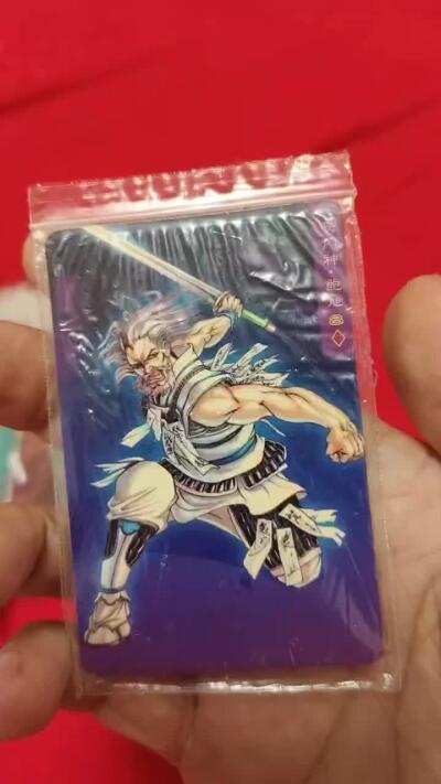 秋原瞳的小店第二十五期（持续收拍，时光冉冉，又是即将带走🍁🍁🍁飘落🌨️🌨️🌨️的季节，一大批好物正在路上，敬请期待） x特稀——小浣熊99版本原袋108，缺2张42.54.超级时代记忆的产品，品相我给打9.5分，除时代记忆自然发黄袋子，有几张是镀膜卡，小时候叫油卡，皮卡，江浙沪皖卡，展示若干，深吸一口气，还有当年面的气味