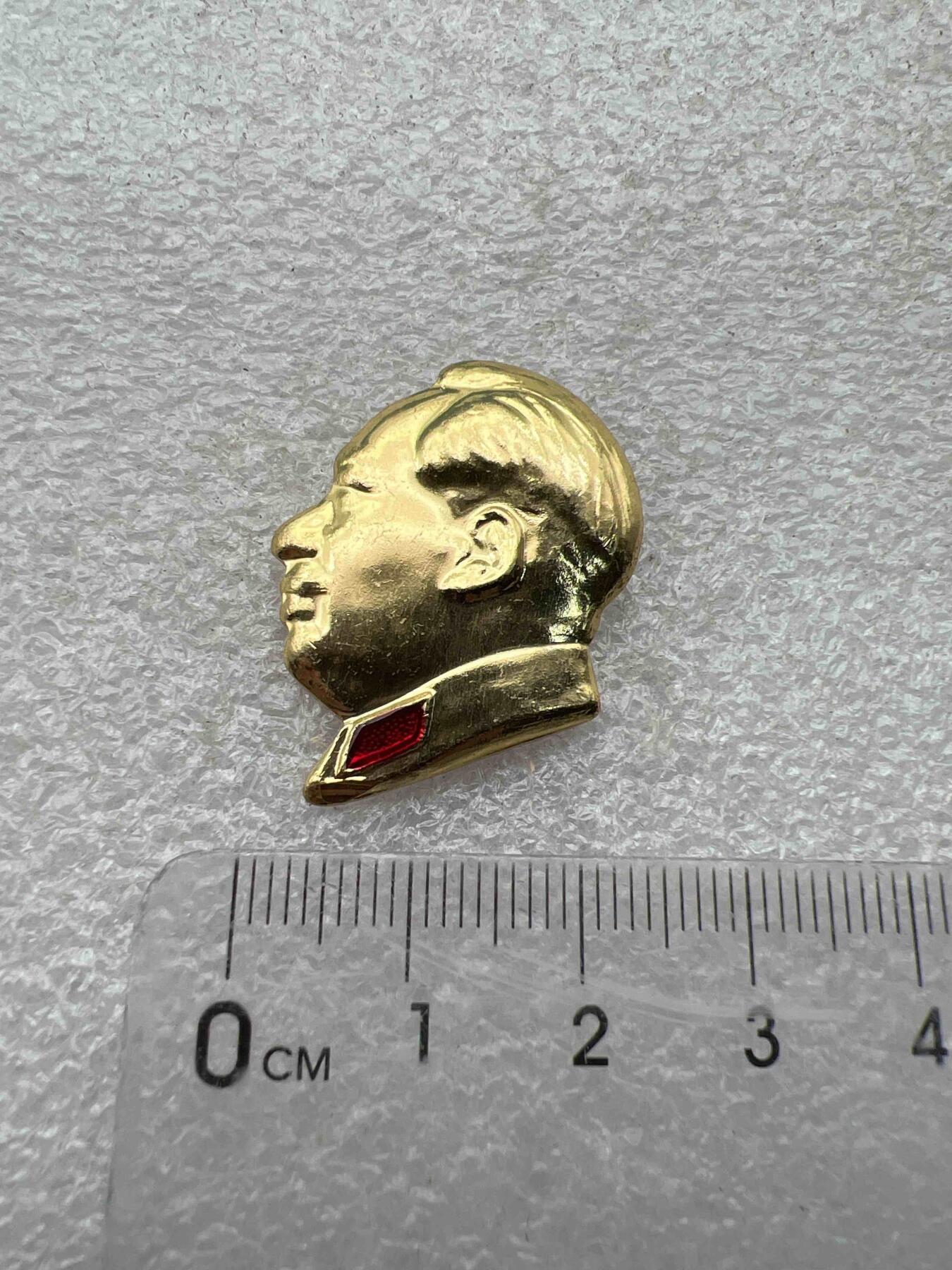 真品毛主席像章、纪念章 真品像章、纪念章
