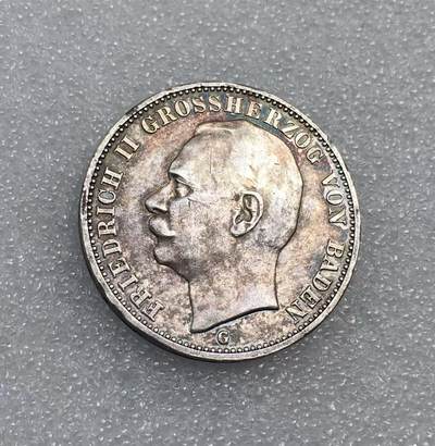 世界钱币专场拍卖 每周二开拍 - 1910年德国巴登大公弗里德里希二世3马克流通银币