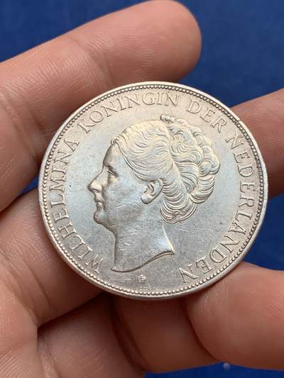 《竞宝斋》第429场 周日，周一，周二 3场连拍 （全场包邮） 荷兰1931年威廉明娜女王2.5盾银币