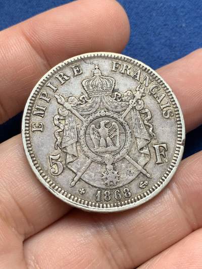 《竞宝斋》第429场 周日，周一，周二 3场连拍 （全场包邮） 法国1868年拿破仑三世5法郎银币