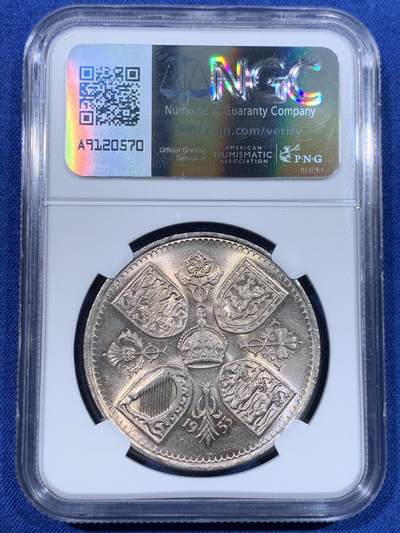 《竞宝斋》第429场 周日，周一，周二 3场连拍 （全场包邮） NGC MS64 英国1953年伊丽莎白二世登基克朗型纪念币