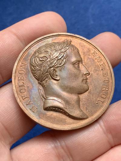 《竞宝斋》第429场 周日，周一，周二 3场连拍 （全场包邮） 拿破仑一世弗里德兰战役胜利纪念铜章 1969年铸 39.65克 40.8mm