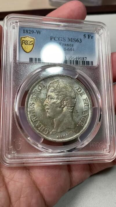 万国钱币拍卖第053期【万国秋季大拍下●周五周六两场连拍】 PCGS MS63 1829年W法国查理十世5法郎大银币 里尔厂铸 银霜十字转光淡金彩欧陆原味 全深打PCGS唯一冠军分 一步到位的收藏品质