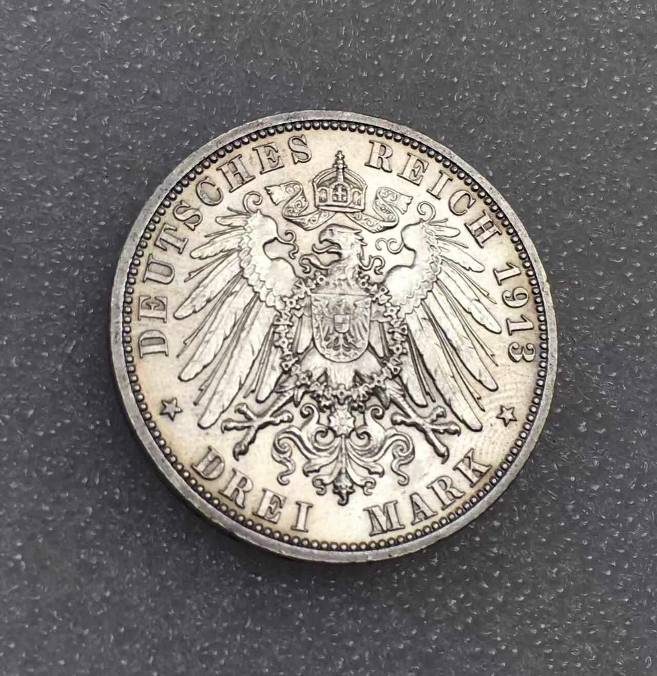 世界钱币专场拍卖 每周二开拍 好品1913年德国普鲁士国王威廉二世花枝登基3马克银币
