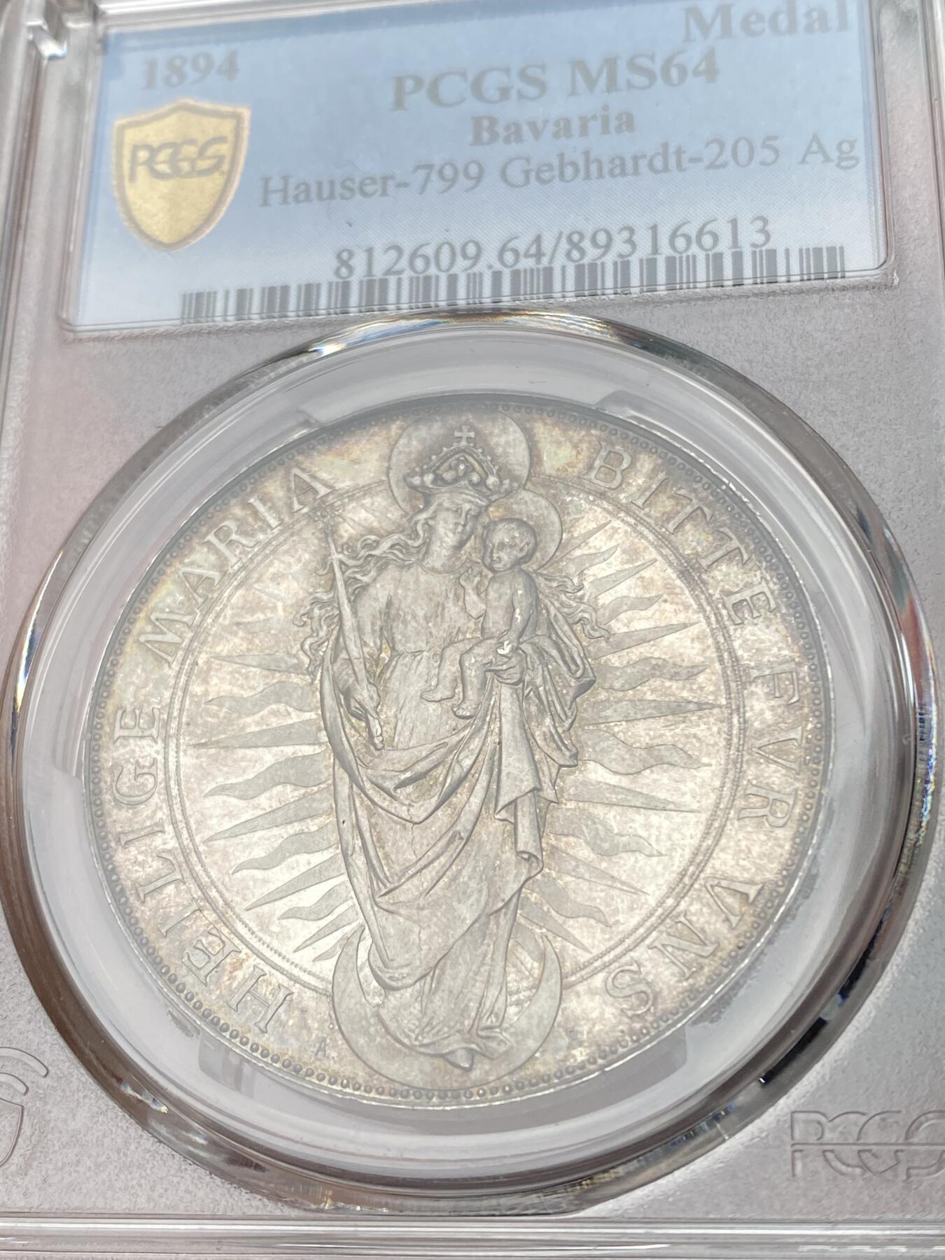 万国钱币拍卖第053期【万国秋季大拍下●周五周六两场连拍】 PCGS MS64 1894年德国巴伐利亚慕尼黑双塔教堂圣母抱婴大银章 镜面精铸邮票质地 天鹅绒七彩淡淡洒落 PCGS亚军分罕见厚重教堂系列 更高分仅一枚 大尺寸厚重德系教堂经典收藏品质