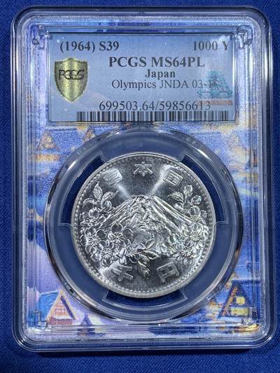 《竞宝斋》第429场 周日，周一，周二 3场连拍 （全场包邮） PCGS-MS64PL  1964日本1000日元大奥prooflike  经典的品种 不一样的感觉  能出pl的非常难得  名古屋城特别版盒子 镜面感超强 值得珍藏 日本Aw拍卖刚刚结束同分71040日元成交