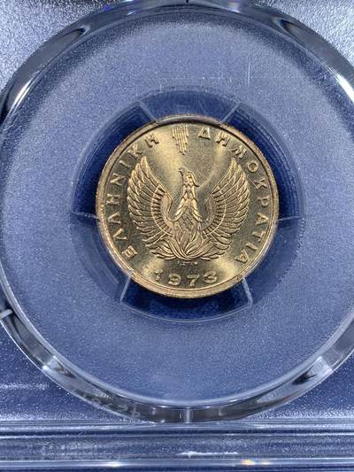 《竞宝斋》第429场 周日，周一，周二 3场连拍 （全场包邮） PCGS MS66 希腊1973年猫头鹰1德拉克马铜币 车轮光状态漂亮！