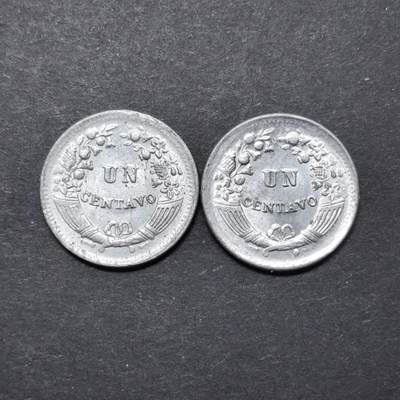各国硬币第5期 无佣金 - 秘鲁1分2个