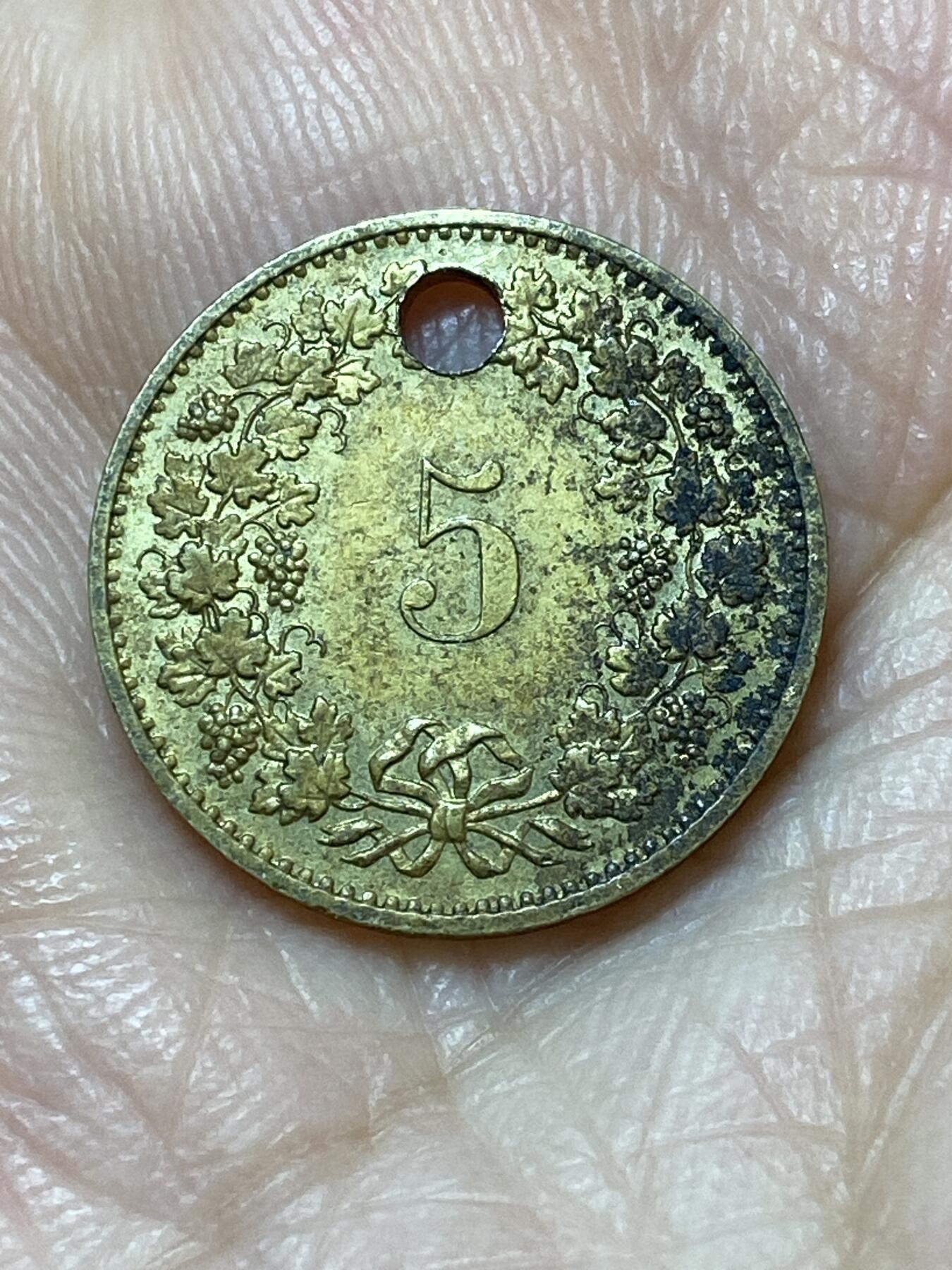 2025年第一百一十三场(总第一百三十九场）瑞士辅币专场(免佣金) 瑞士🇨🇭1982年5分(第五版，无标)