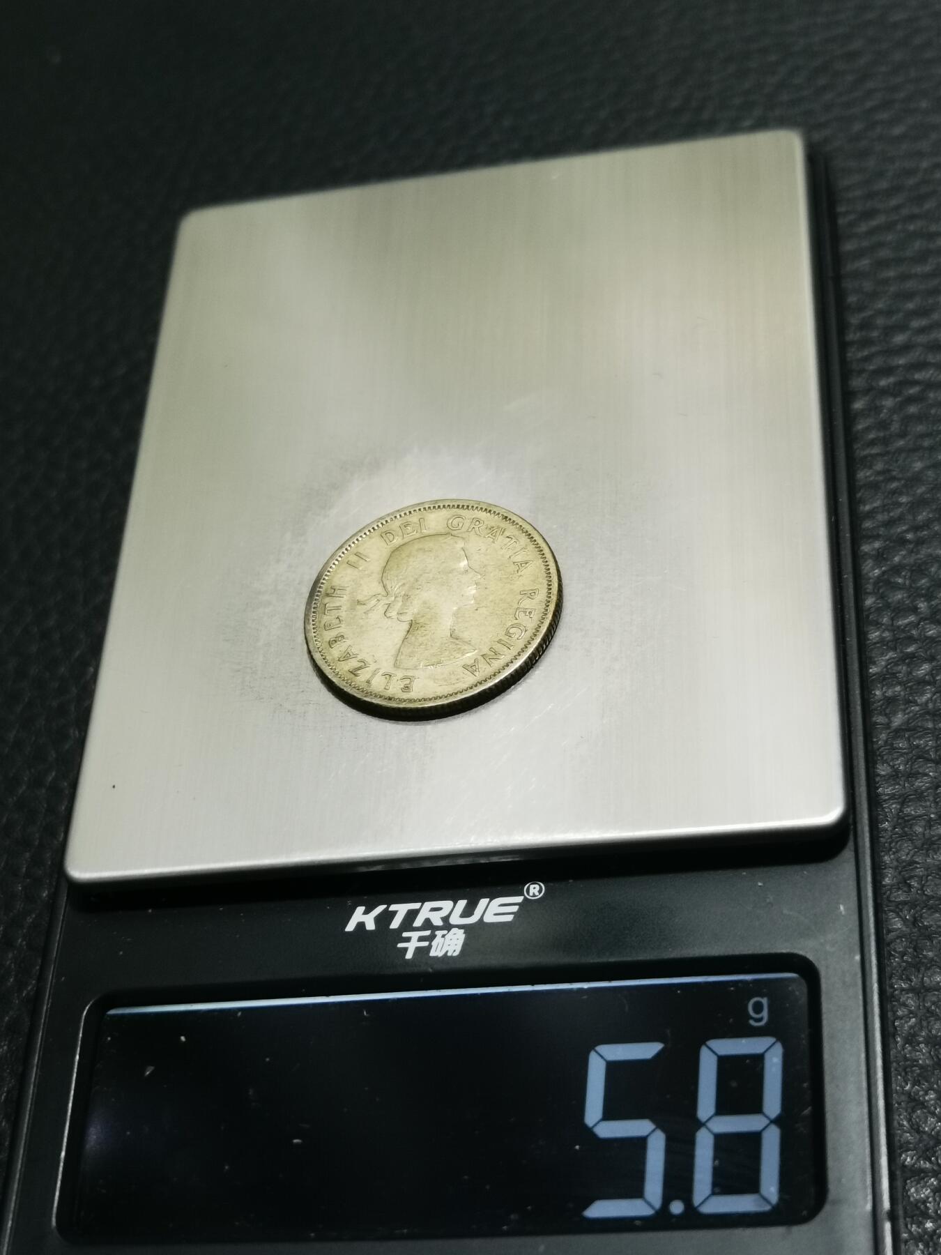 天下钱庄专场欢迎参拍 加拿大25分银币