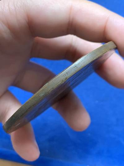 《竞宝斋》第429场 周日，周一，周二 3场连拍 （全场包邮） 名家BOTTÉE作 1920年亚历山大·米勒兰 法兰西共和国总统纪念大铜章 157.5克 71.6mm 丰饶角铜标